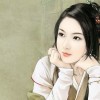 Đọc truyện Đích Nữ Vô Song