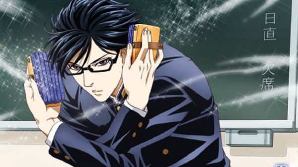 Haven’t You Heard? I’m Sakamoto